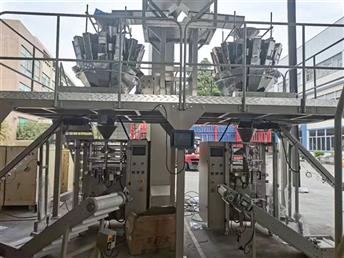 BAOPACK Large Vertical packing machine with combination weigher macaroni and spice