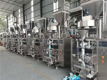 Granular vertical packing machine with Measuring cup