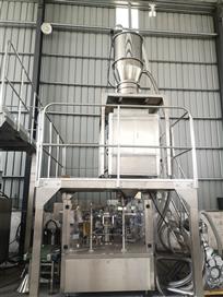 Characteristics and application of vacuum feeder