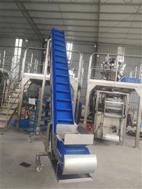 Which industry the slope conveyor is suitable for