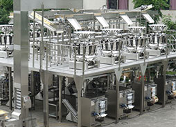 How To Choose Packaging Machine Manufacturer And Maintain Equipment Items Correctly?