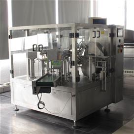 Working principle of feeding packaging machine