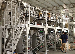 The Important Role Of The Vertical Packing Machine In The Packaging Industry