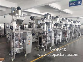 Commonly used measure filling methods for powder packaging machines