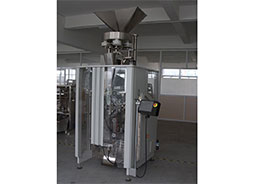 What To Expect After Purchasing A Packaging Machine?