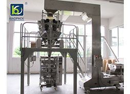 What is the general working principle of the vertical packaging machine?