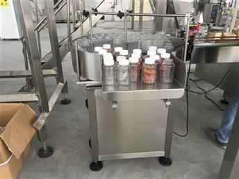 The function and description of canning packaging machine