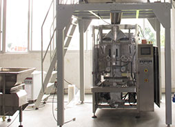 What are the Characteristics of Automatic Granules Packaging Machine?