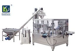 Advantages of a pre-made bag and vertical vacuum packaging machine