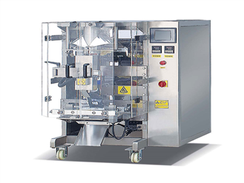 Tips For Buying A Quality Food Packaging Machine