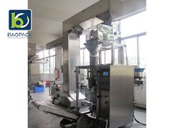 Why do we need a coffee powder packing machine and how to choose it?